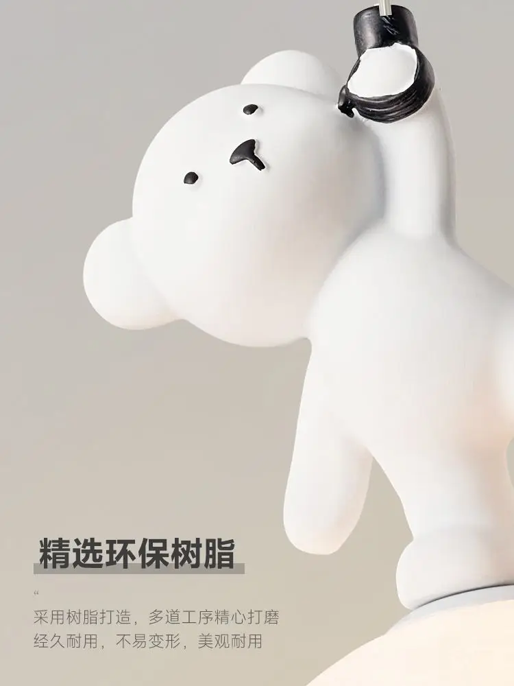 Bear Lamp Cartoon Nursery Beds - Baby Nursery Light Fixture recension och pris