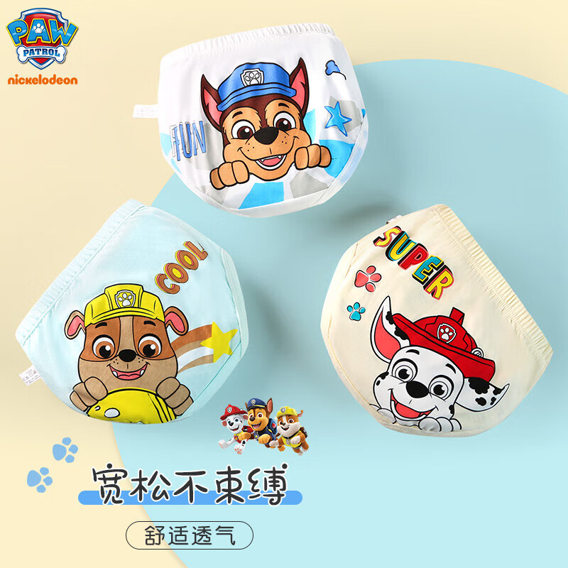 3PCS/SET Original Paw Patrol C - Baby Nursery Boy recension och pris